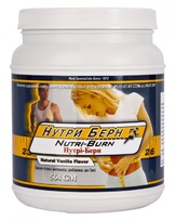 Нутри - Берн (Nutri - Burn)